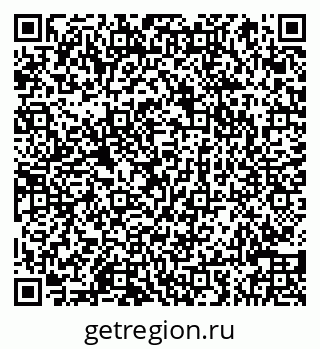 79066848012