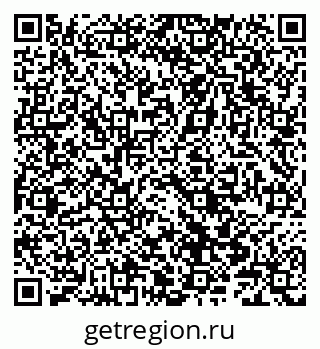 79066848018