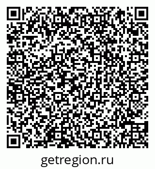 79066848027