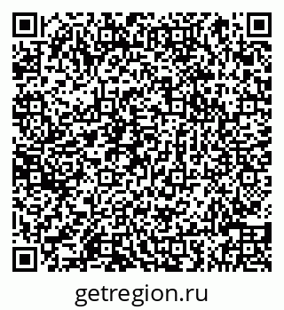 79066848030
