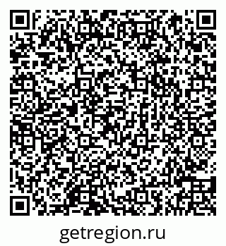 79066848032