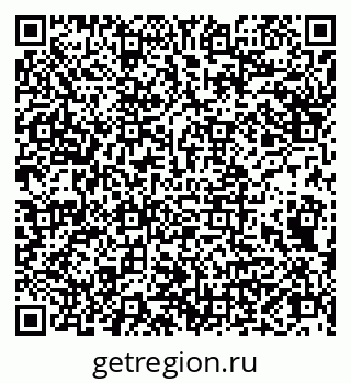 79066848043