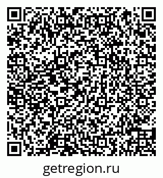 79066848046