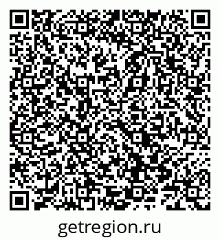 79066848050