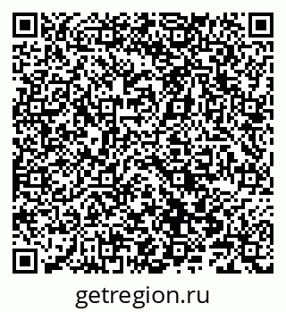 79066848051