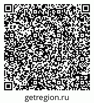 79066848072