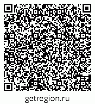 79066848078