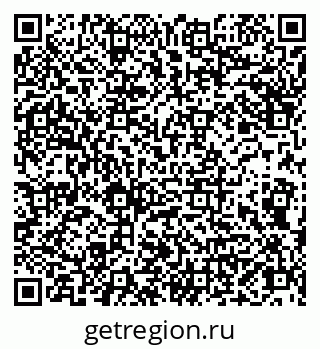 79066848080