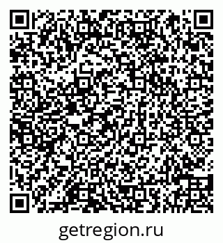 79066848094