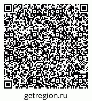 79066848099