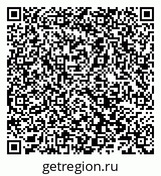 79066848121