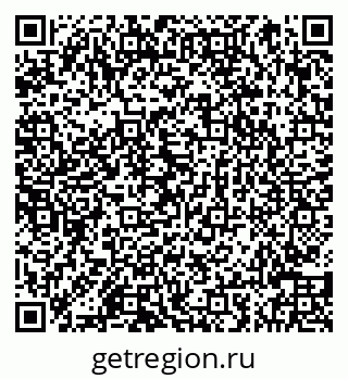 79066848124