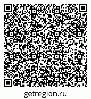 79066848130