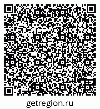 79066848131