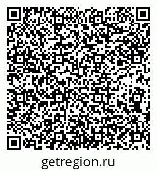 79066848133