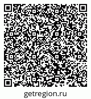 79066848137