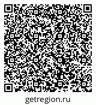 79066848138