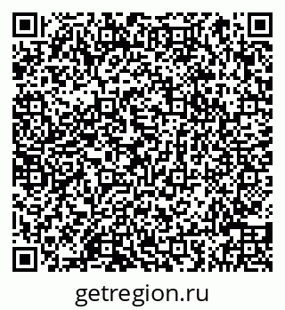 79066848160