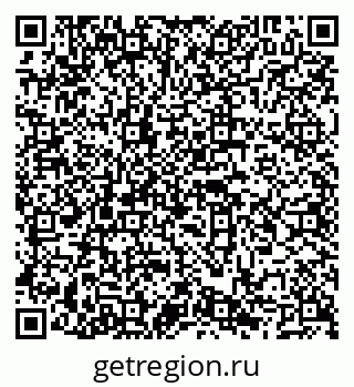 79066848161