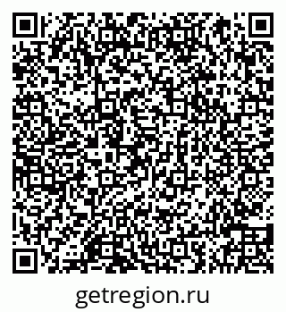 79066848170