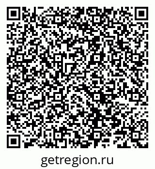 79066848173