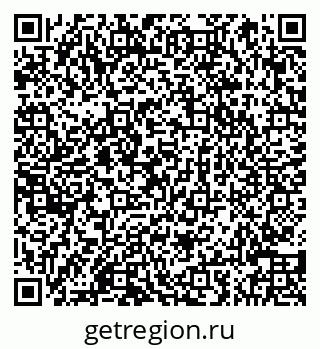 79066848174