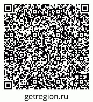 79066848189
