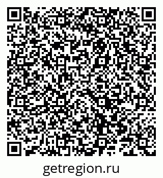 79066848197