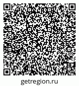 79066848200