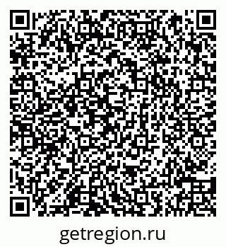 79066848217