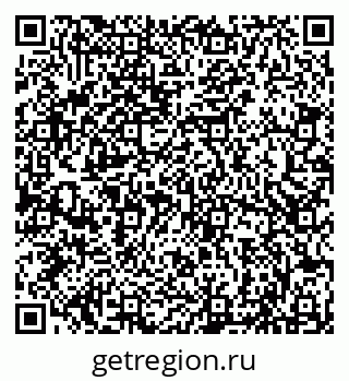 79066848243
