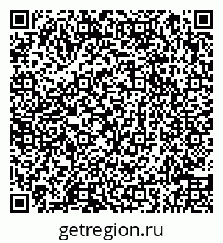 79066848245