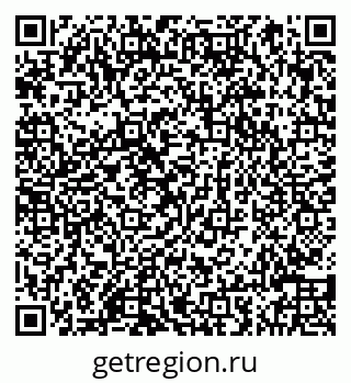 79066848254
