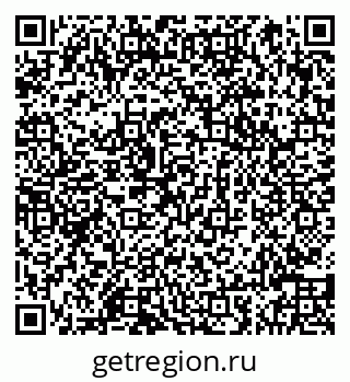 79066848258