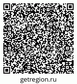 79066848261