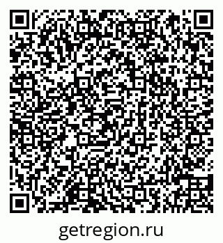 79066848262