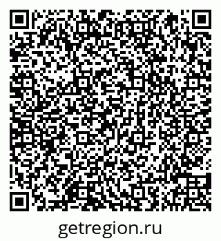79066848265