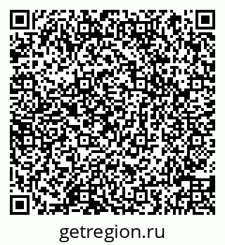 79066848269