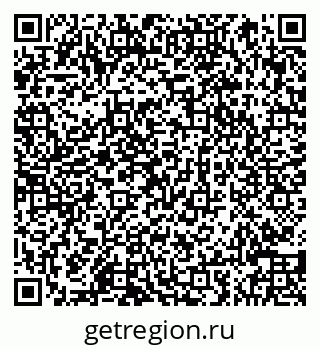 79066848285