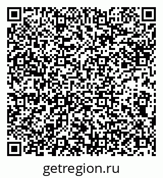 79066848297