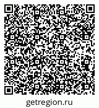 79066848300
