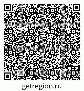 79066848319