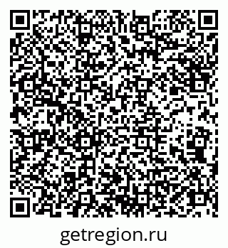 79066848320