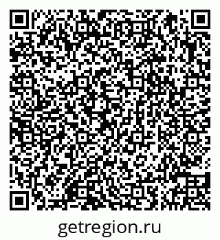 79066848321