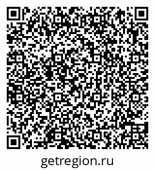 79066848325