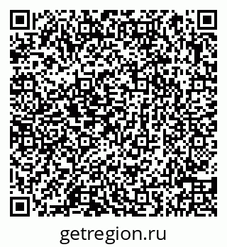 79066848327