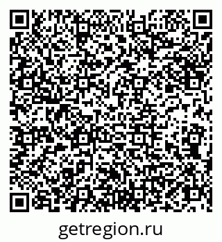 79066848330