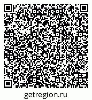 79066848353