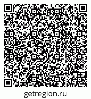 79066848361