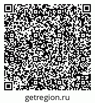79066848372